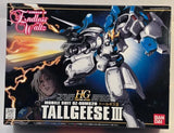 Vintage 1998 Tallgeese III HG 1/144 Scale - Partially Built (AS-IS) Model
