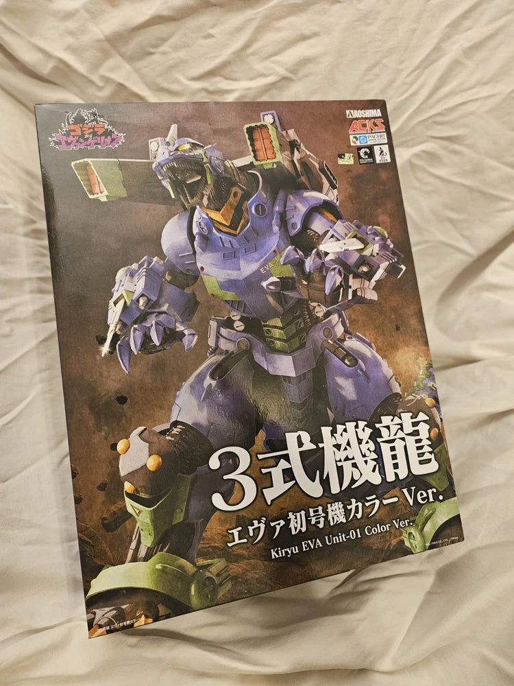 Mecha Godzilla Kiryu EVA Unit-01 Model Kit Model
