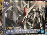P-Bandai RG 1/144 Nu Gundam V (First Lot Colour Ver.) Model