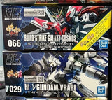 GUNDAM Build Strike Galaxy Cosmos & Hi-v Vrabe BANDAI 1:144 HG SET Model Kit Model