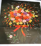 DIY 3D Ribbon Stitch Embellished Embroidery Kit - Flowers Water Lily R030 Model