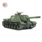 Tamiya 1/35 JSU-152 Russian Heavy Self-Propelled Gun Model Kit Japan NEW Model