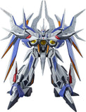 MODEROID Hades Project Zeorymer Great Zeorymer Non-scale Model kit GoodSmile Model