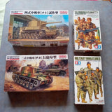 Imperial Japanese Army Tank 2 Kit and JGSDF US Infantry Figure Set Bundle Model