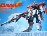 Cast Kit Mobile Suit Gundam Build-Up 1/220 Zorin Sole Modified Gaiagear Model