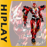 HIPLAY Yili Chuangwan Ultra Beast Force UBF-M01 Phantom Qilin Model Kit Model