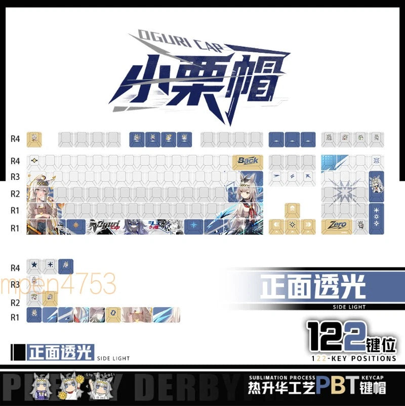 Uma Musume Keycaps Oguri Cap PBT Double-Shot Keycap Set Anime Gaming Keycaps Model