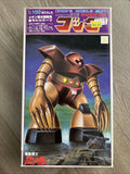 1982 Bandai 1/100 Scale MSM-03 Gogg Zion??s Mobile Suit Gundam Model Kit GOG Type Model