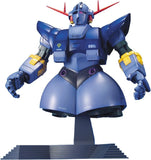 MG Mobile Suit Gundam MSN-02 Zeong 1/100 Scale Plastic Model Kit Bandai JP Model