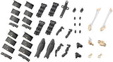 M.S.G Mechanical supply 24 Aix Armor G (for Girl) 10 ~ 60mm Plastic model kit Model