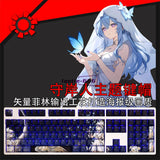 Wuthering Waves The Shorekeeper 108 Keycaps Dye-sub PBT for Cherry MX Keyboard Model