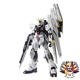 NEW BANDAI SPIRITS MG Mobile Suit Gundam: Char's Counterattack RX-93 V Gundam Model