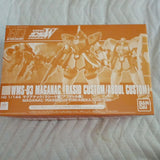 HGAC 1/144 Maganac Rasid & Abdul Custom P-Bandai Limited Gundam Model Kit FS Model