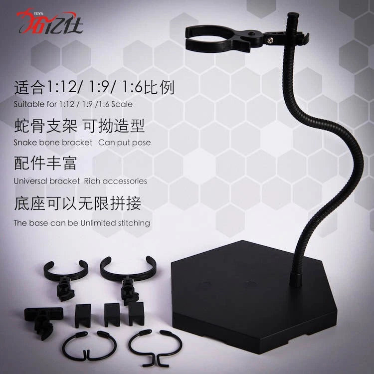 Snake Bone Stand Universal Action Figure Display Base for 1/6 1/9 1/12 Scale Toy Model