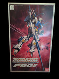 VINTAGE 1991 1/100 Mobile Suit Gundam F90 II Weapon Variation (Brand New) Model