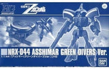 1/144 HGUC NRX-044 Asshimar (Green Divers Ver.) "Gundam New Experience -0087- Gr Model