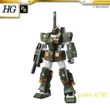 HG 1/144 Full Armor Gundam FA-78-1 Gundam MSD Assembly Model Kit Premium Bandai Model