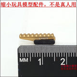 KK042 1/6 Scale Gold-Colored Riser Rail Base ¡ª 3D-Printed Model Model
