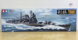 Tamiya IJN Heavy Cruiser Tone Plastic Model Kit 78024 1/350 Ship Series Japan Model