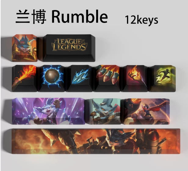 League of Legends Rumble  New 12-Key PBT Keycaps For Mechanical Keyboards Model