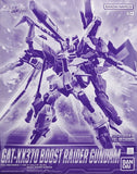 Bandai FM 1/100 Full Mechanics Boost Raider Gundam Mobile Suit Gunpla Model Kit Model