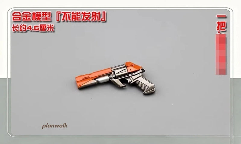 Fashion Action Figure Weapon 1/6 Metal Gun Soldier Model 12'' Model