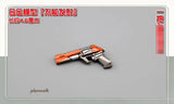 Fashion Action Figure Weapon 1/6 Metal Gun Soldier Model 12'' Model