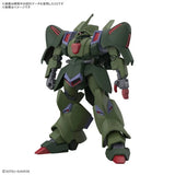 BANDAI HG Mobile Suit Gundam ZZ Gallus J 1/144 Model Kit JAPAN OFFICIAL Model