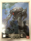 Zugock-E MSM-07 Gundam 0080 1/144 Bandai Damaged Box Model