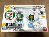 BANDAI HGUC 1/144 RB-79 Ball Twin Set 7-Eleven Color Limited Gundam Japan Model