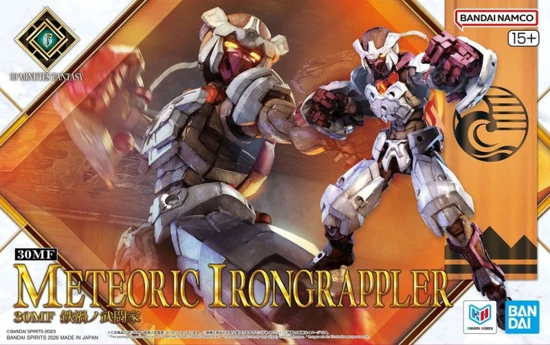 Bandai 30MF Meteoric Irongrappler Plastic Model Kit 30 Minutes Fantasy (19) Model