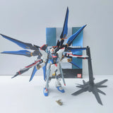 Gundam Seed Destiny - MG STRIKE FREEDOM GUNDAM 1/144 ?C Assembled Model - Bandai Model