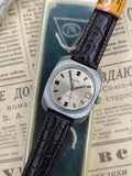 Vintage Soviet mechanical men's watch WOSTOK 2214 Export Model 18J +BOX 1970s Model