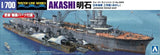 Aoshima 1/700 Scale Waterline (566) Model Kit WWII IJN Repair Ship Akashi Model