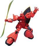 HGUC 1/144 MS-14S Char Aznable dedicated Gelgug (Mobile Suit Gundam) Model