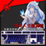 108 Keys Wuthering Waves Shorekeeper PBT Keycap Sublimation For Cherry MX Keypad Model