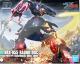 NIB  Bandai NRX-055 Baund Doc Titans Prototype Transformable Mobile Armor #235 Model
