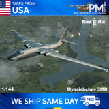 Mikro Mir 144-033 Myasishchev 3MD, scale plastic model aircraft 1/144 Model