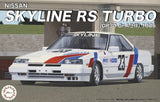 Fujimi ID-317 1/24 Scale Model Car Kit Nissan Skyline RS Turbo DR30 Gr.A 1986 Model