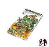 Tamiya 1/35 No. 38 German Army Infantry Machine Gun Team Set Plastic Model 35038 Model