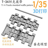 3d Printed 1/35 Soviet Printed Workable Tracks for T-34 (Early Production) Model