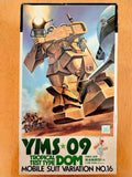 GUNDAM Dom Tropical Test Type YMS-09 1:100 MSV Model Kit Model