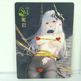 Mudrock Tied Premium Waifu Card Anime Wall Art Oversized Board A5 Model