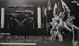 Premium Bandai PG 1/60 DIVINE EXPANSION SET for UNICORN GUNDAM PERFECTIBILITY Model