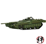 Hobby Japan 1/35 No. 8 STRIDS VAGN 103C S-Tank Type C Plastic Model Kit HJMM008 Model