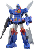 GOOD SMILE MODEROID 1/100 Combat Mecha Xabungle XABUNGLE Kit w/ Tracking NEW Model
