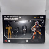 JOYTOY Dark Source 1/25 Action Figures Steel Ride Corps Mechanic Tork Model Toys Model