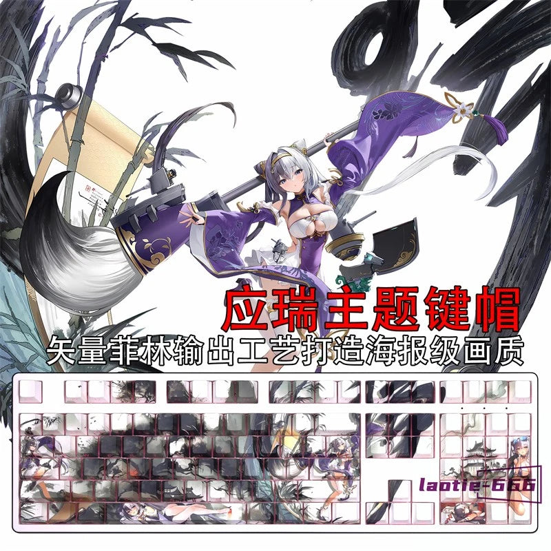 Azur Lane ROC Ying Swei Keycaps Dye-sub PBT 108 Keys New for Cherry MX Keyboard Model