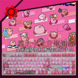 Pink Kirby Theme Keycaps OEM Cherry Height PBT For Mechanica keyboard 108 PCS Model