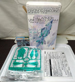 MG ARMED ARMOR DE Green Color Ver. 1/100 GUNDAM Plastic Model Kadokawa Limited Model